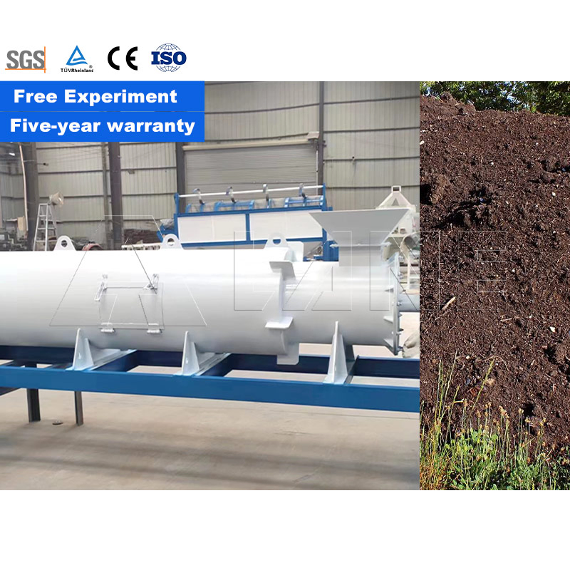 Lane Municipal Solid Waste Recycling Plant Stirring Pin Granulator Organic Fertilizer Equipment
