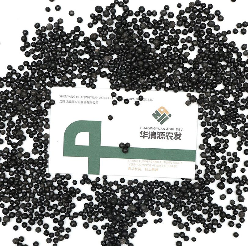 Amino Organic and Inorganic Compound Fertilizer with NPK 12-0-1; 8-0-0 Paddy Rice All Plants Flower Garden, Agriculture Organic Fertilizer