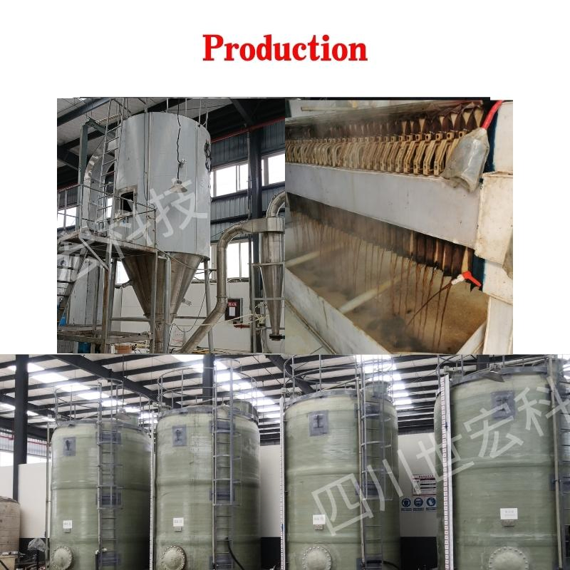 30% Liquid Amino Acid Fertilizer