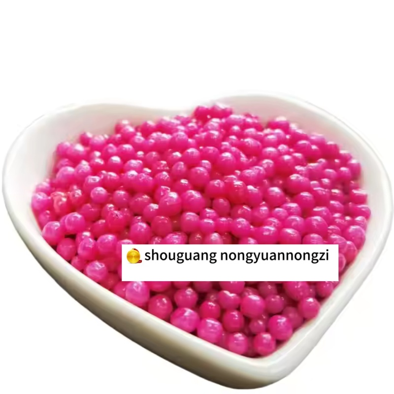 Nutrient 44% Nitrogen Fertilizer Slow - Release and Controlled - Release Urea