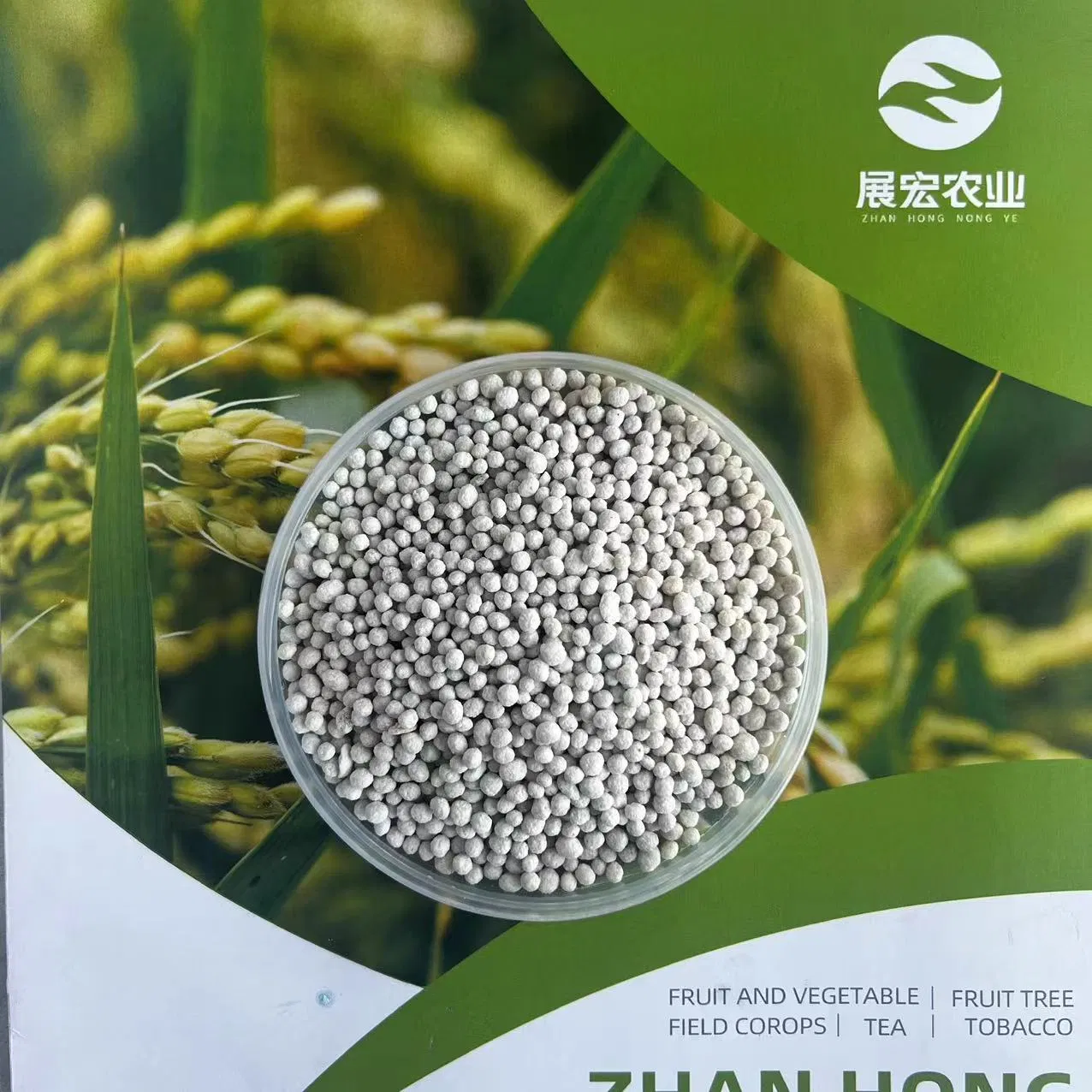 NPK Compound Fertilizer 15-15-15 Sulfur-Based Fertilizer
