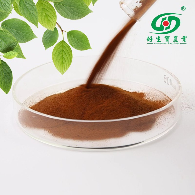 Factory Price Water Soluble Bio Fulvic Acid Fertilizer Powder Organic Root Stimulator Price