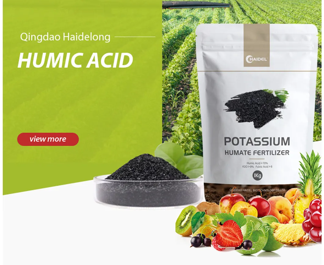 Humic Acid Fertilizer