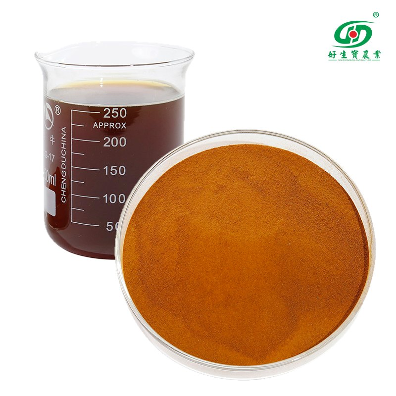 Factory Price Water Soluble Bio Fulvic Acid Fertilizer Powder Organic Root Stimulator Price