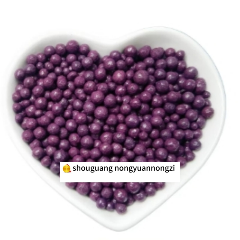 Nutrient 44% Nitrogen Fertilizer Slow - Release and Controlled - Release Urea