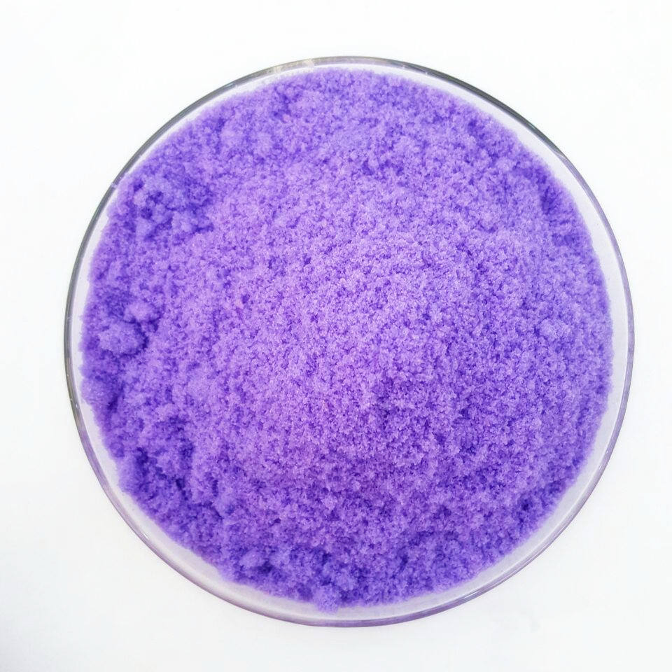 Nitrogen, Phosphorus, Potassium Fertilizer NPK 19-19-19 Powder Fertilizer