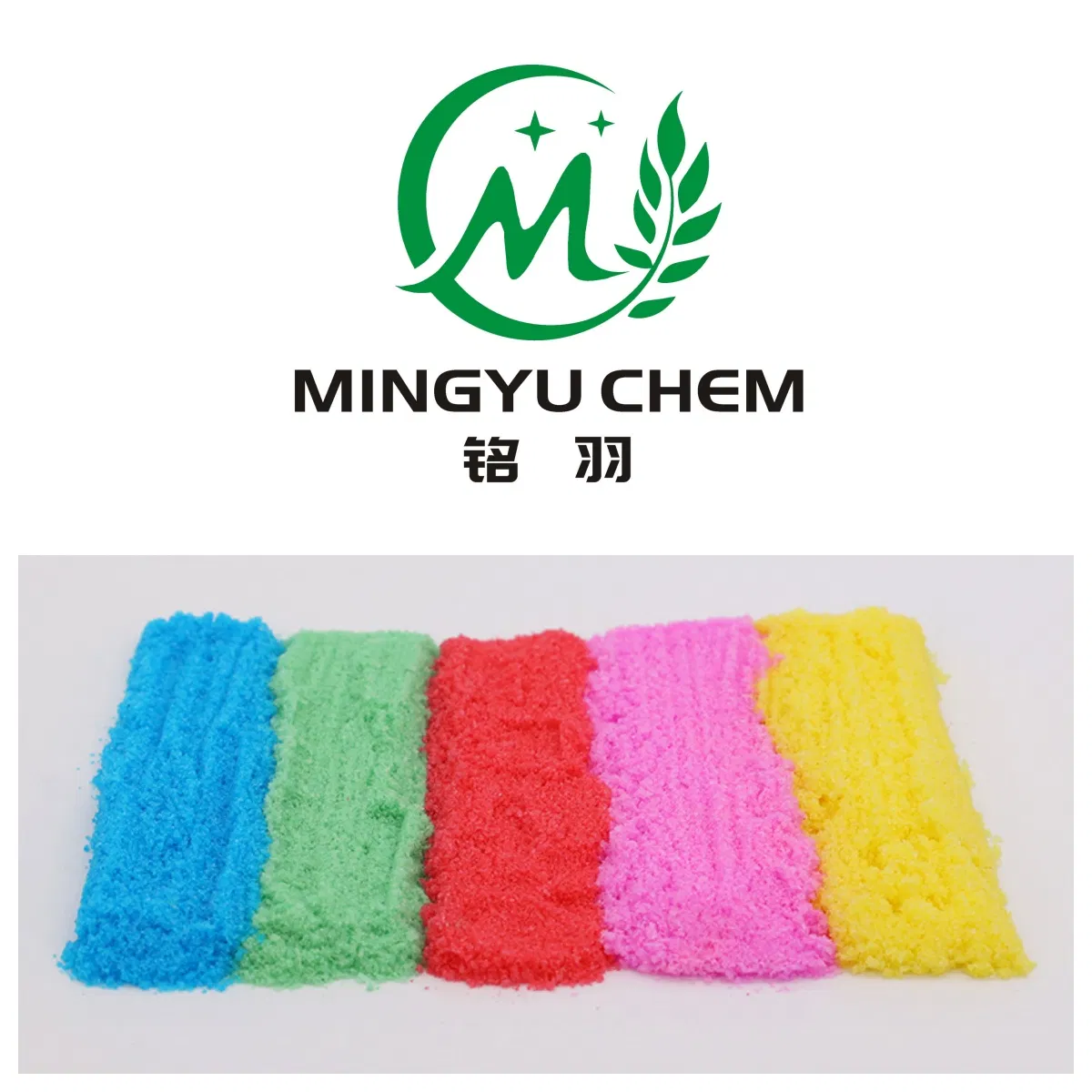 Fertilizer NPK Powder Water Soluble Powder NPK Foliar Fertilizer