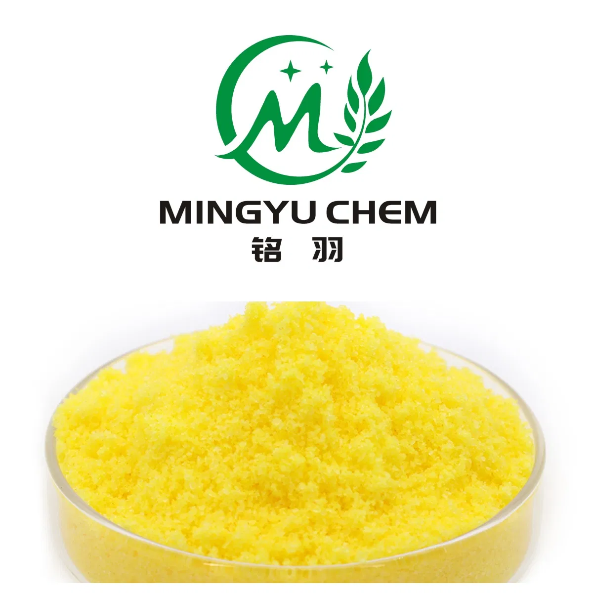 100% Water Soluble Chemical Fertilizer NPK20-20-20+Te Agricultural Compound NPK Fertilizer