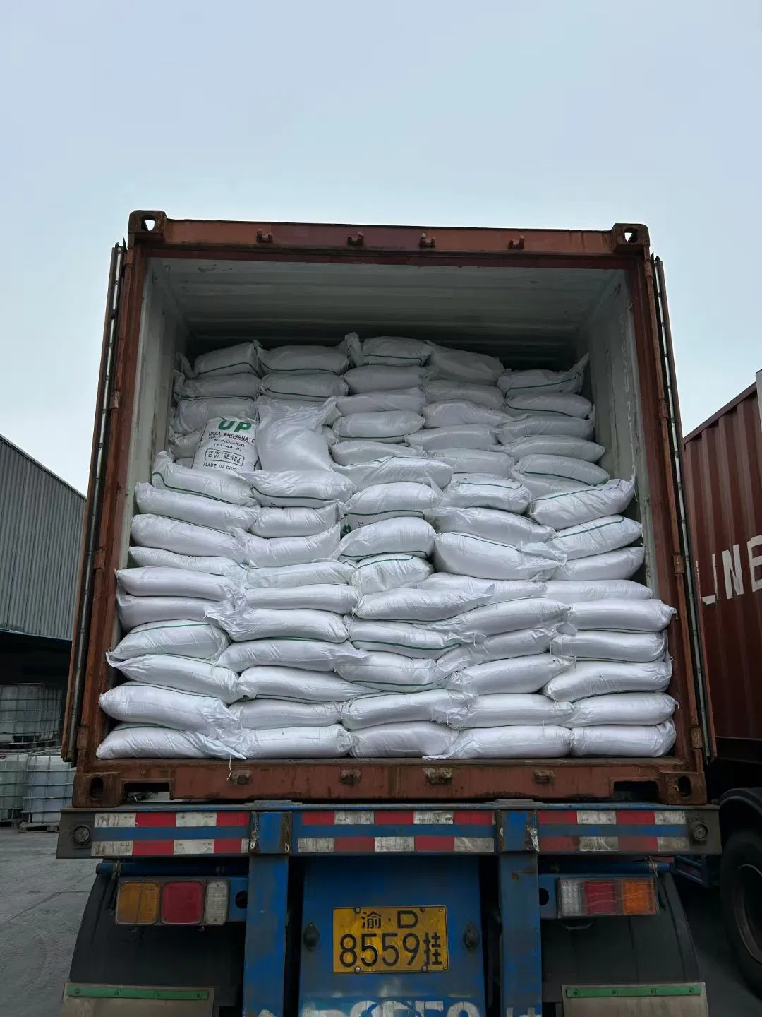 Inorganic Urea Phosphate Fertilizer for Agriculture Premium 98%