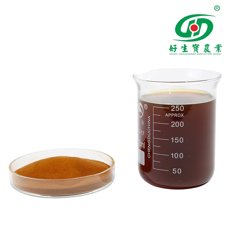 Factory Price Water Soluble Organic Fulvic Acid Powder Organic Fertilizer for Plant Agriculture