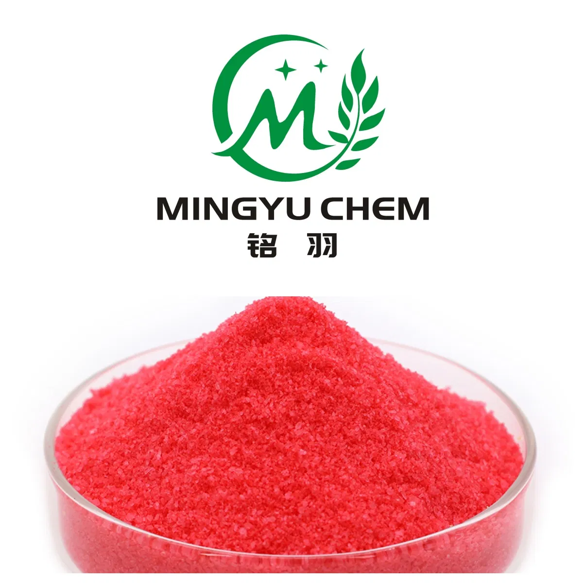 Fertilizer NPK Powder Water Soluble Powder NPK Foliar Fertilizer