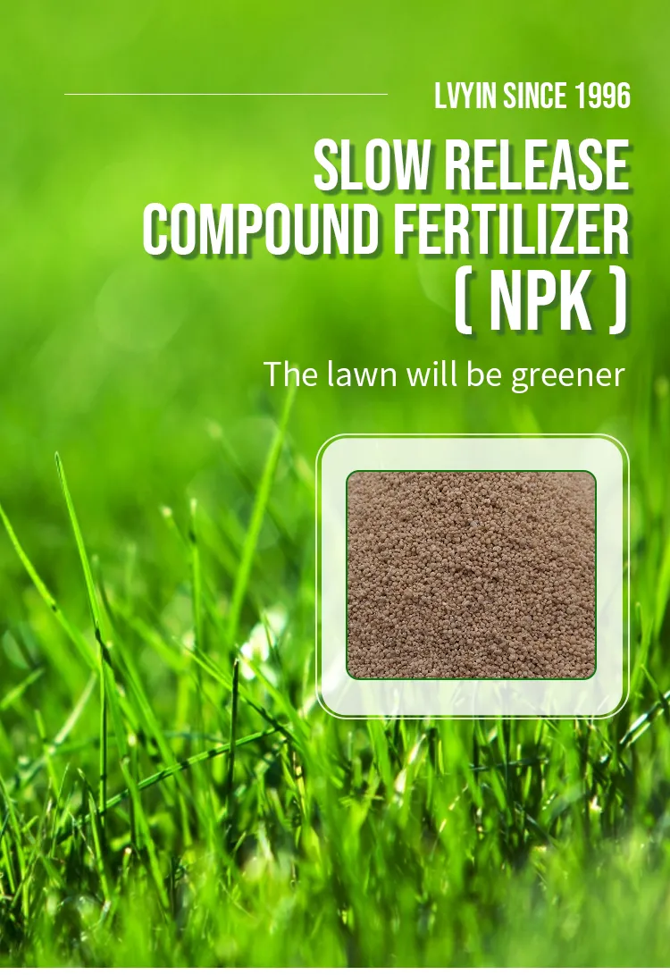 NPK Fertilizer 20-5-10