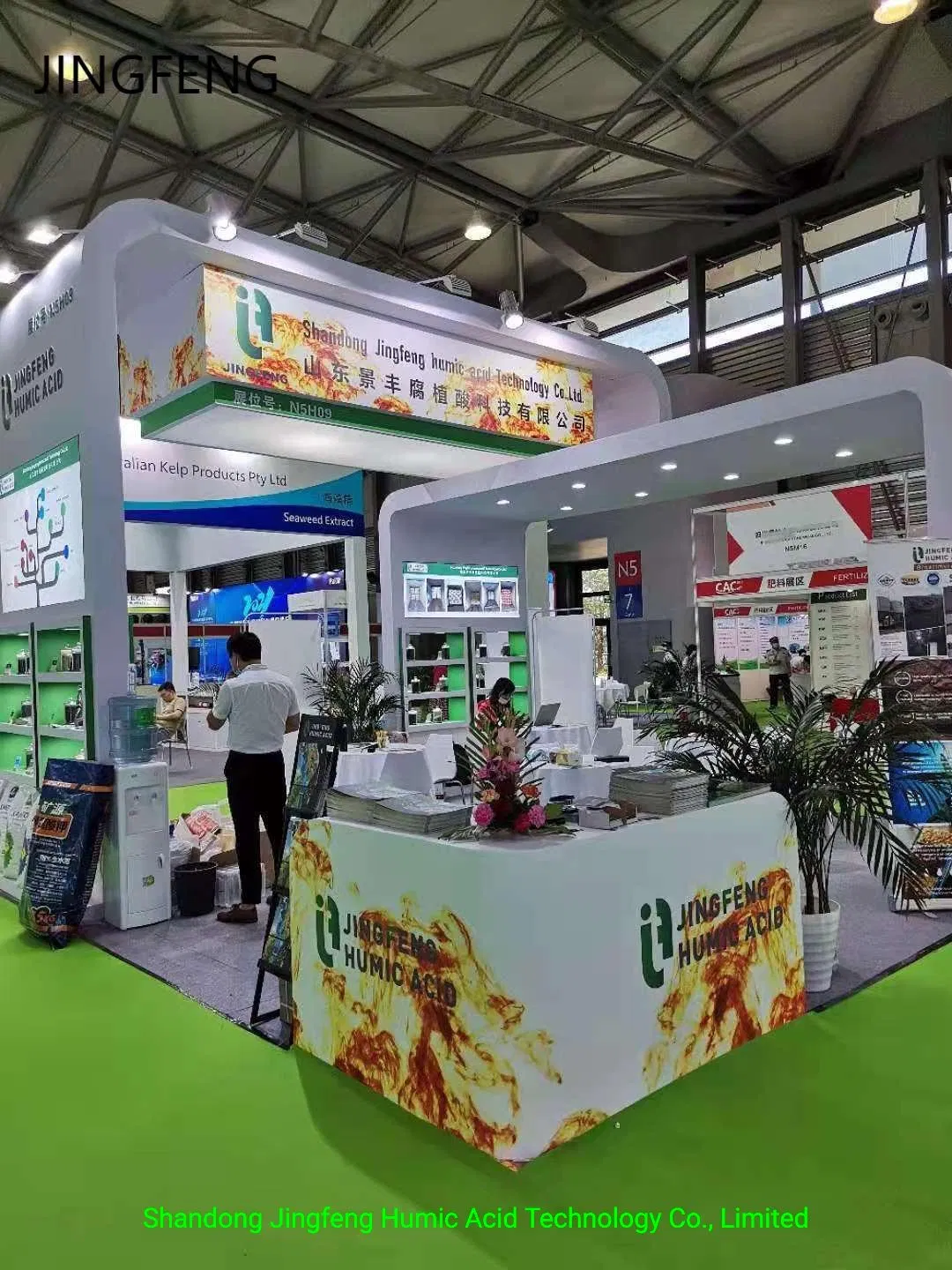 100% Water Soluble Fulvic Acid Fa100 Powder Organic Fertilizer Potassium Fulvate Shiny Flake