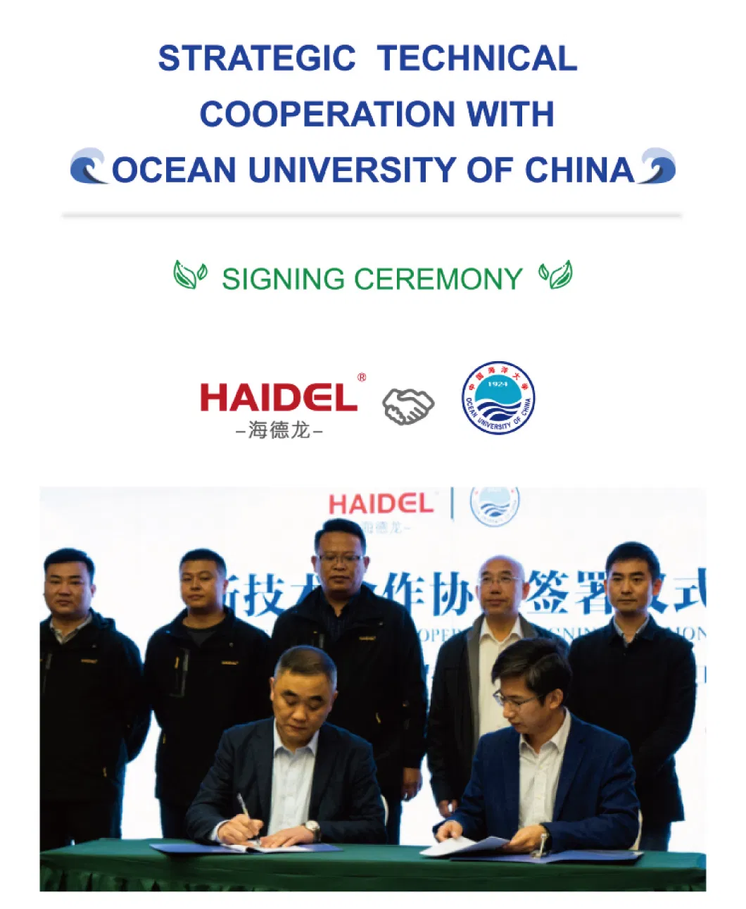 Fish Protein Fertilizer