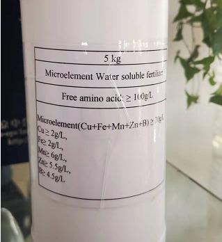 Trace Element Water Soluble Fertilizer Microelement Liquid Fertilizer Organic Liquid Fertilizer