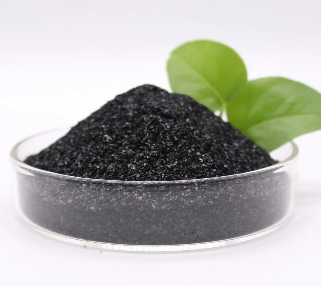 Water Soluble Fertilizer