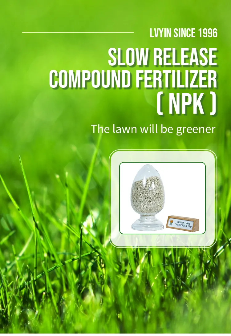 NPK 22-5-11 Fertilizer