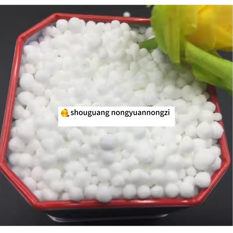 Chinese Suppliers Nitrogen Fertilizer Urea Special for Crops