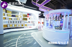 RobotAnno Manufacturing Facility — Shenzhen HQ