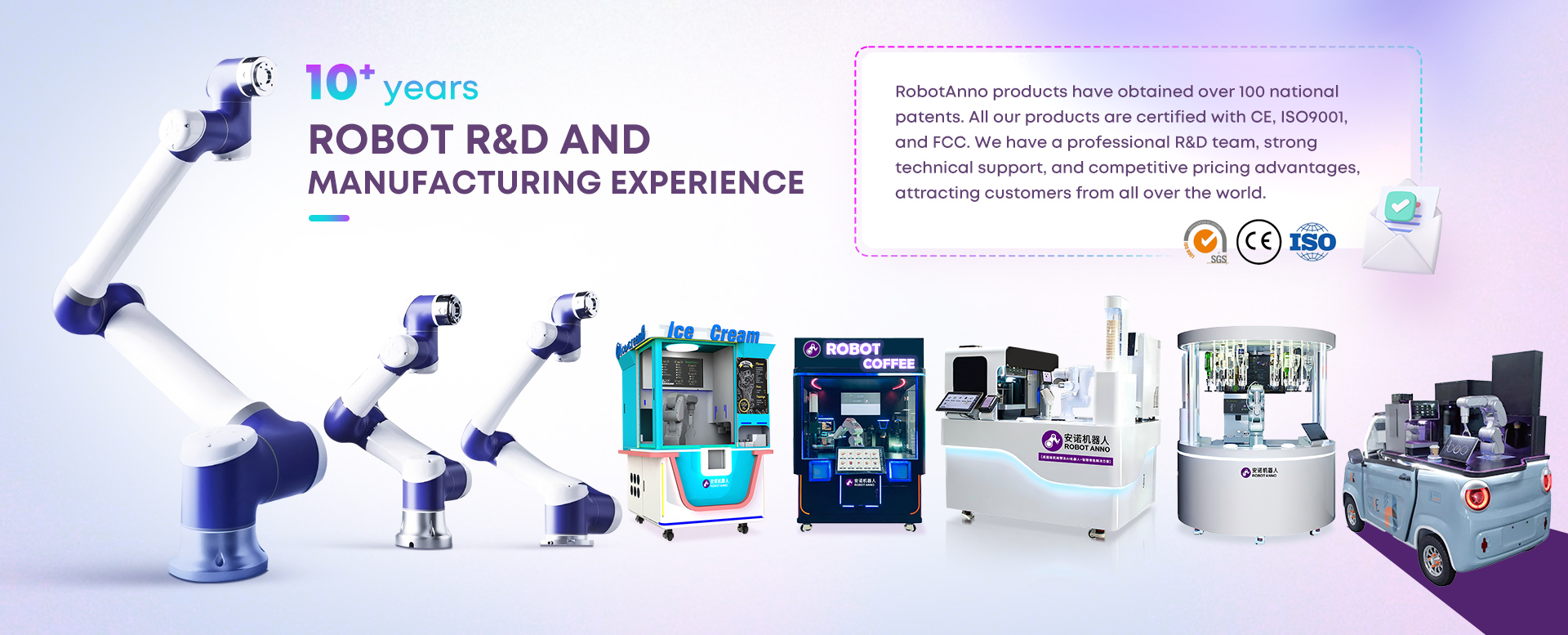 RobotAnno AI Coffee Robot — Automated Beverage Solutions for Global B2B