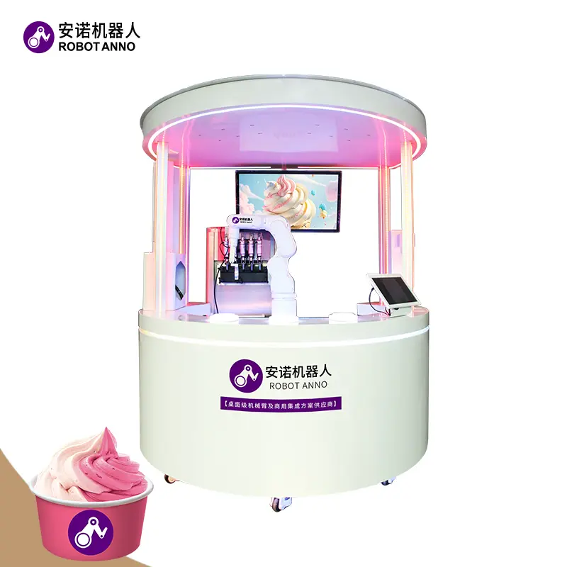 High-Quality Ai Robot Ice Cream Machine(Round Type) -- A New Generation Of Ice Cream Master Supplier, Factory