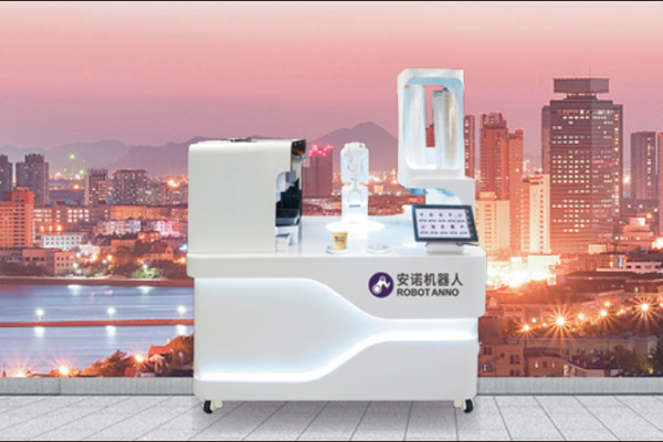 New open robot coffee bar