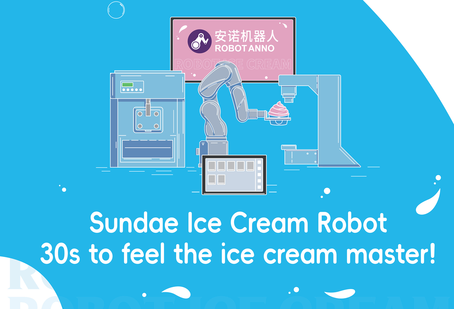 enclosed robot ice cream machine 6