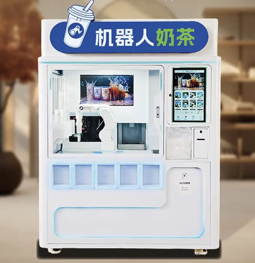 High-Quality AI Pearl Milk Tea Robot Unmanned Vending Machine Self-service Boba Tea Vending Machine Hot and Cold Drinks Manufacturer, Factory