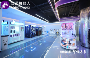 RobotAnno AI Kiosk — Shopping Mall High-Traffic Retail Zone