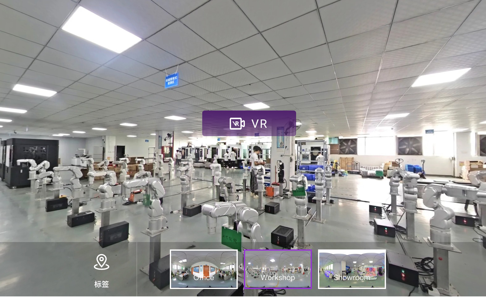 RobotAnno Manufacturing Facility — Shenzhen AI Robot Factory