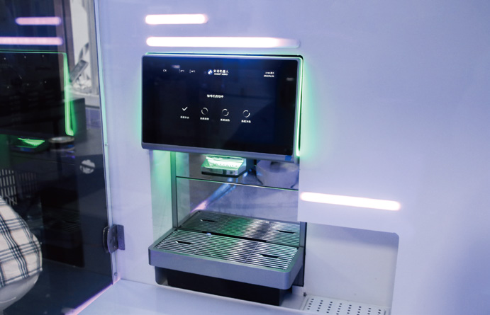 New open robot coffee bar 010