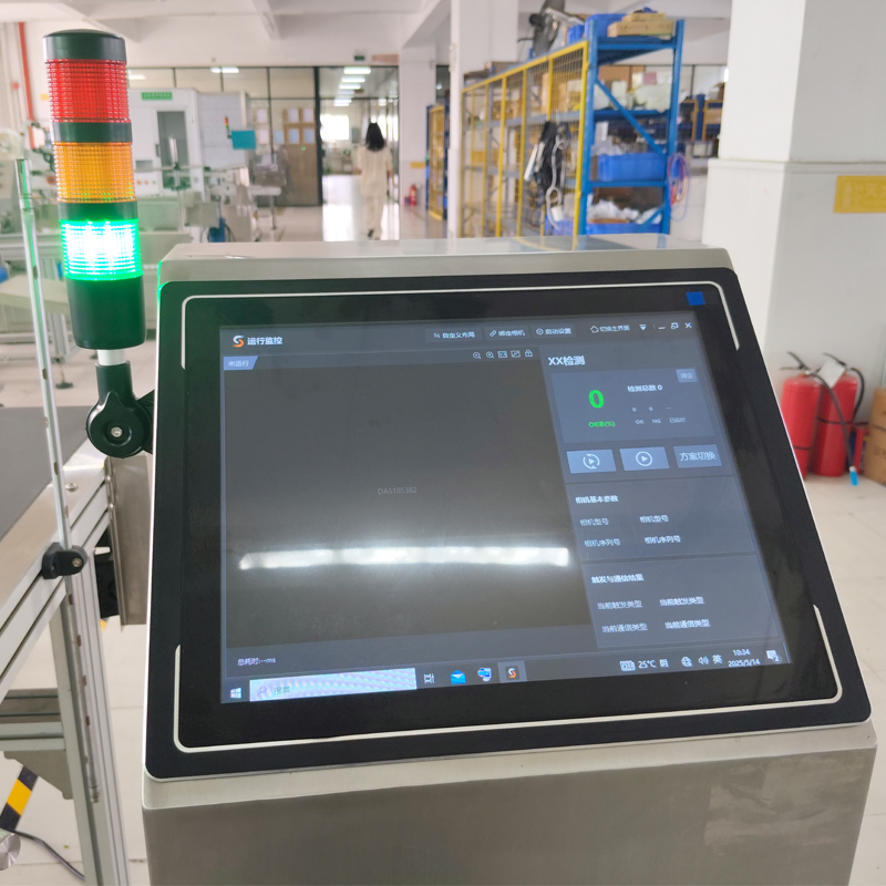 High-Speed Code Reading Data Collection &amp; Entry System for Production Lines QR/Barcode Data Capture Linkage Integrated Machine