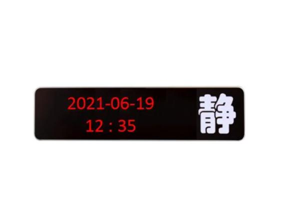 Hospital Nurse Call System Door Extension Hospital Digital Wireless Patient Calling System