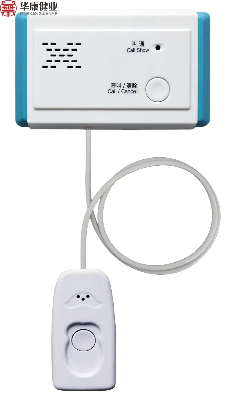 Hospital Patient Health Care Center Nurse Call System Digital Electronic Nurse Call