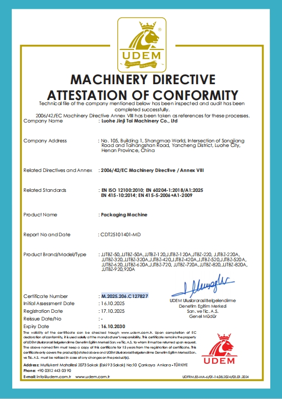 Certification 1