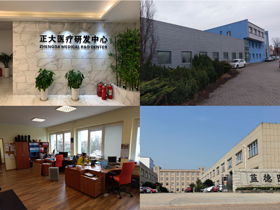 Factory Overview