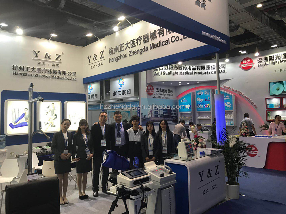 Exhibition booth