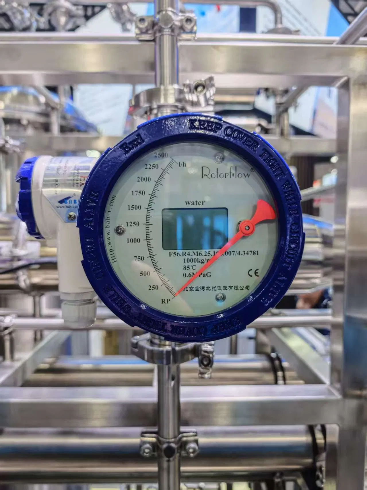 Advanced Customized Water Treatment Solutions for Pharma Production