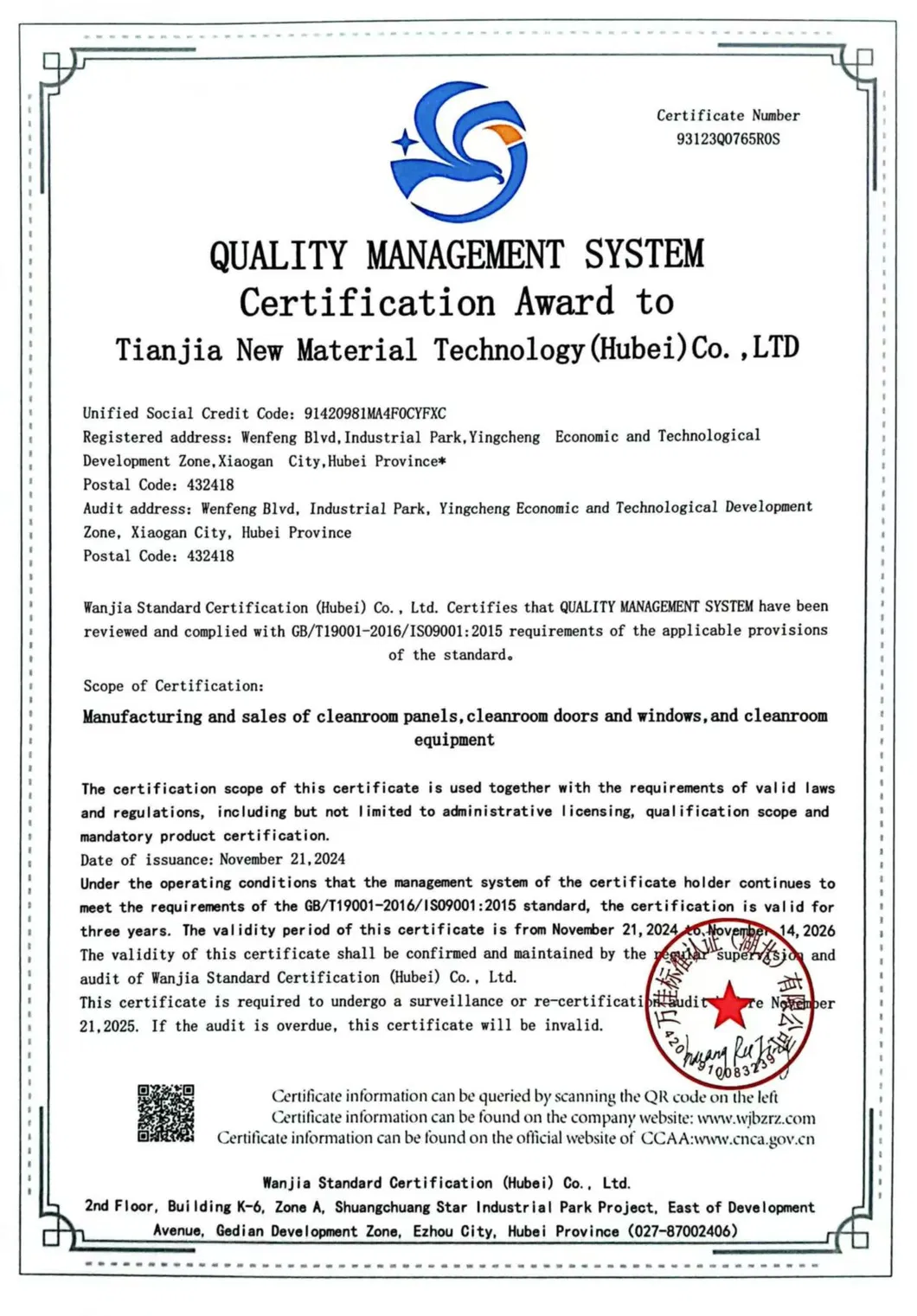 Certificate 3