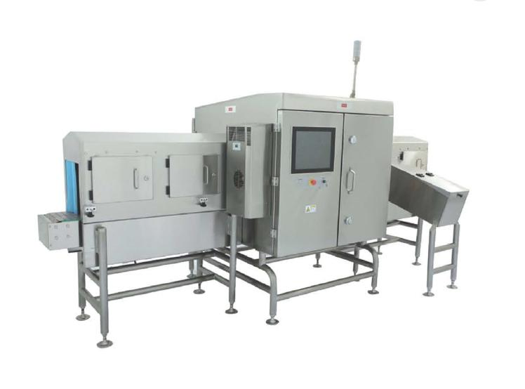 Top Sale Digital X Ray Tube Industrial X-ray Food Inspection System