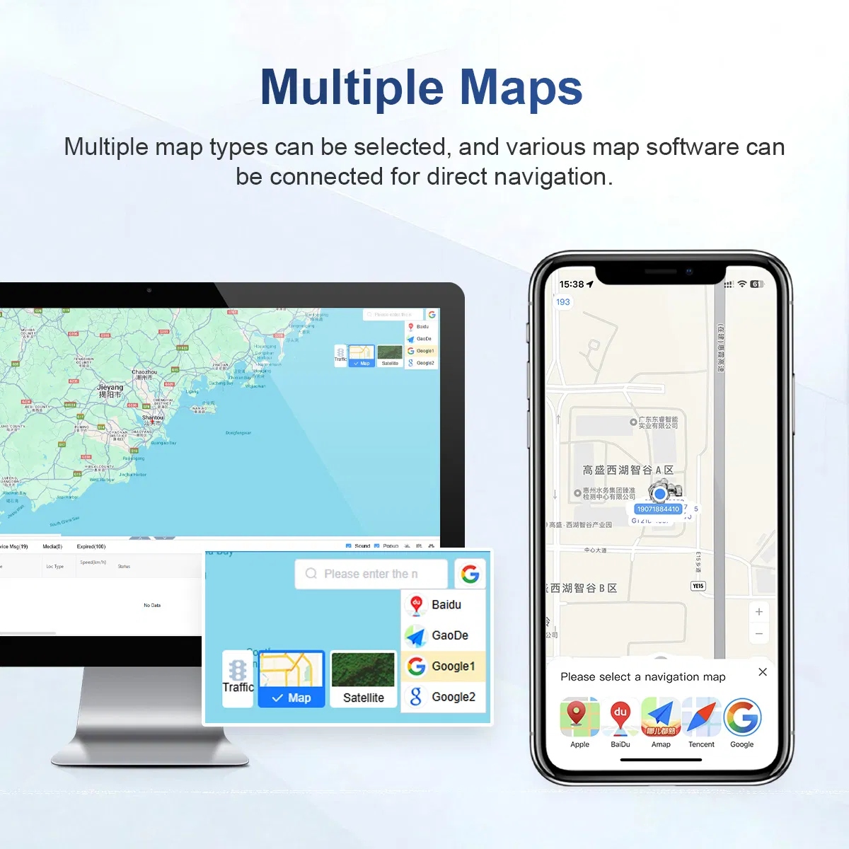 Galagps Platform APP Server Software GPS Tracking System Dash Cam GPS IoT Card Platform All-in-One Solution
