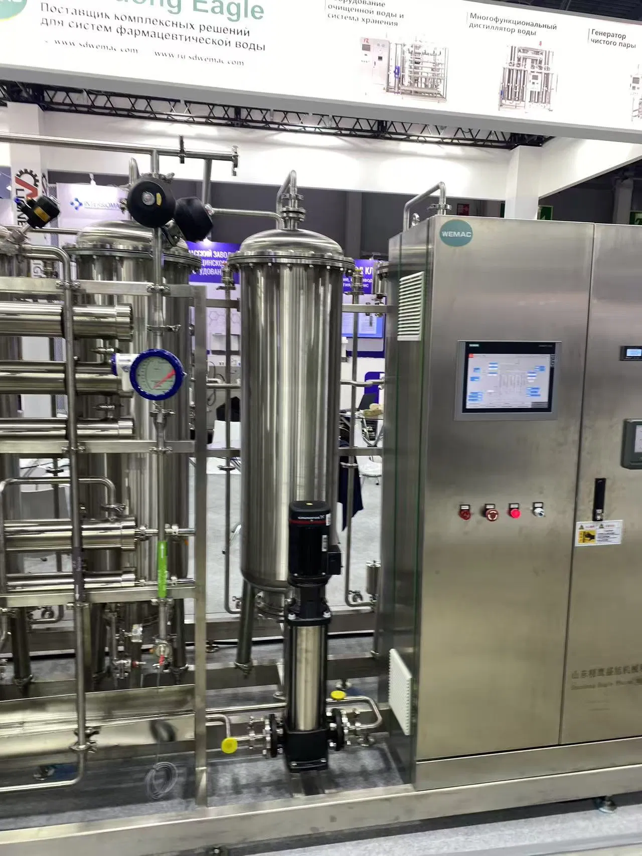 Reverse Osmosis RO Purified Water System Reliable Water Treatment Solution for Pharmaceutical