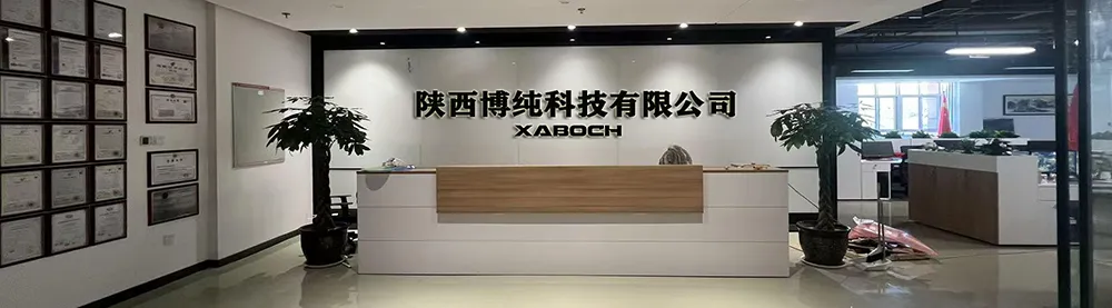 Company Banner