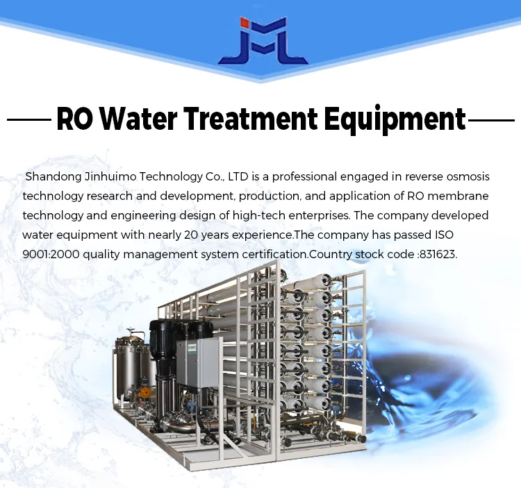 RO System