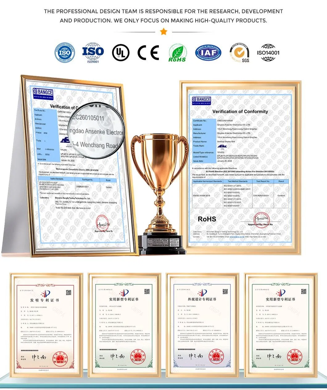 Compliance Certifications