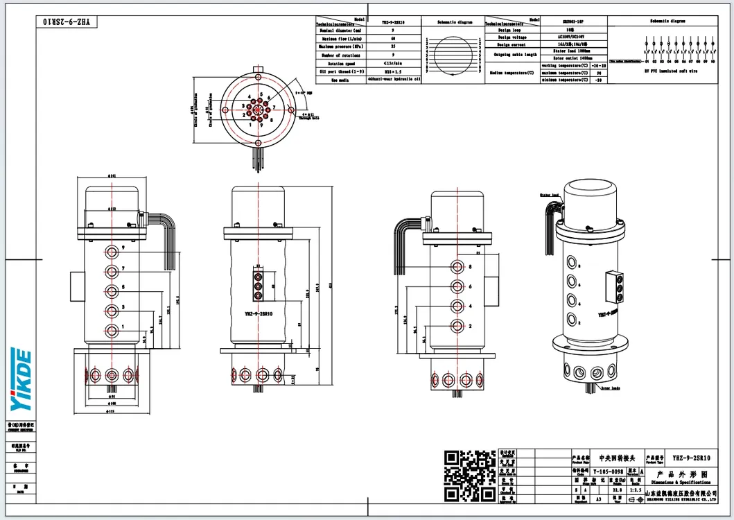 Technical Drawing