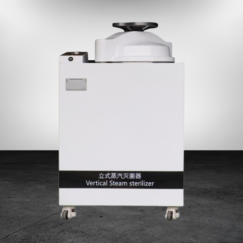Premium Vertical High Pressure Sterilization Equipment for Clinics