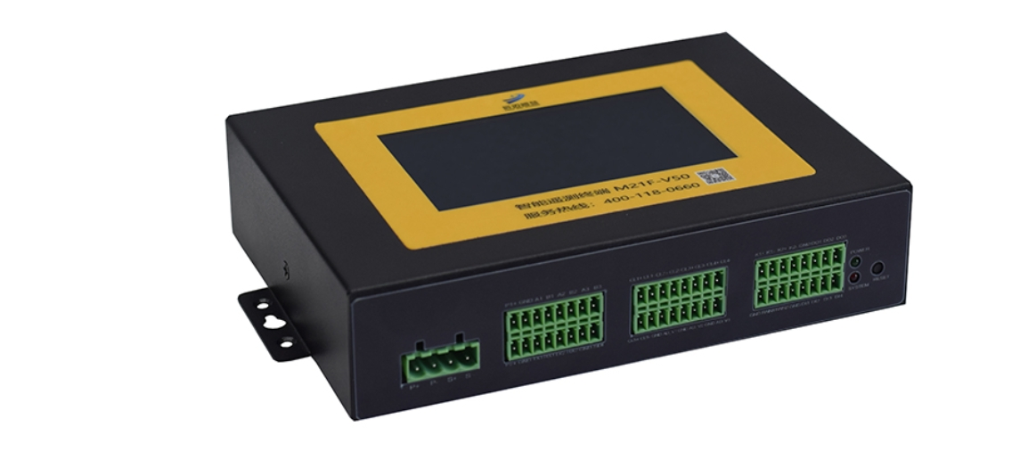 High-Precision Intelligent Telemetry Device for Instant Data Analysis