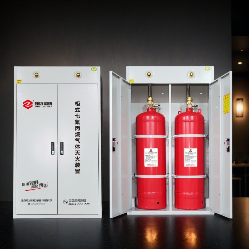 Banking Data Room Cabinet Fire Suppression Device