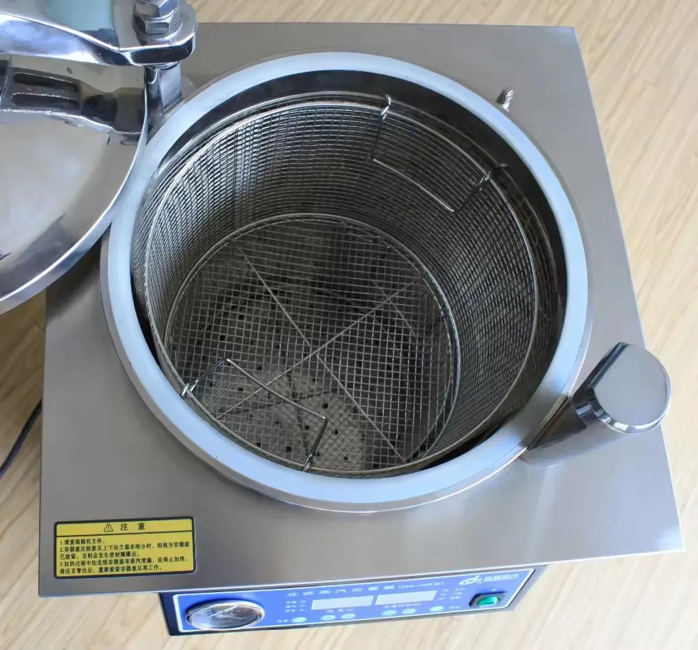 Sterilizer Interface